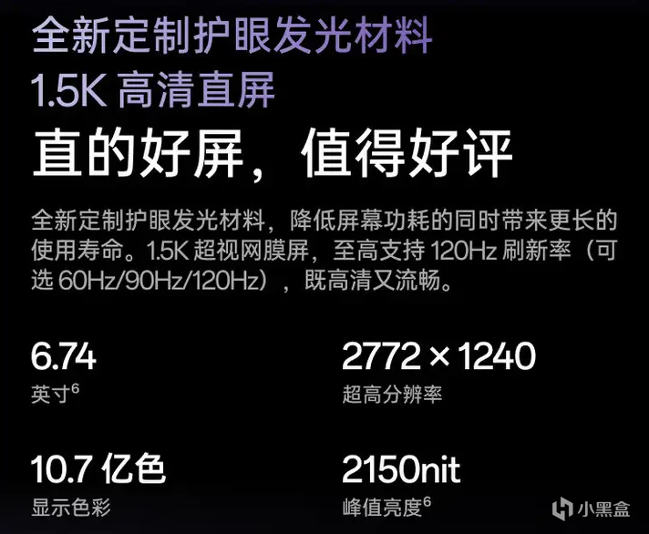 买的多不如买的好，2024年双十一数码好物什么值得买