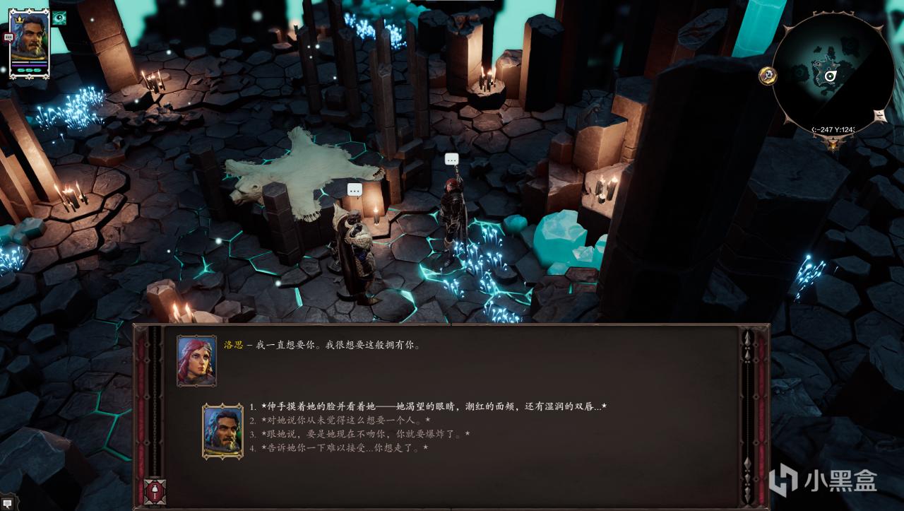 为什么有人get不到神界原罪2的好玩之处？神界原罪2是否过誉？