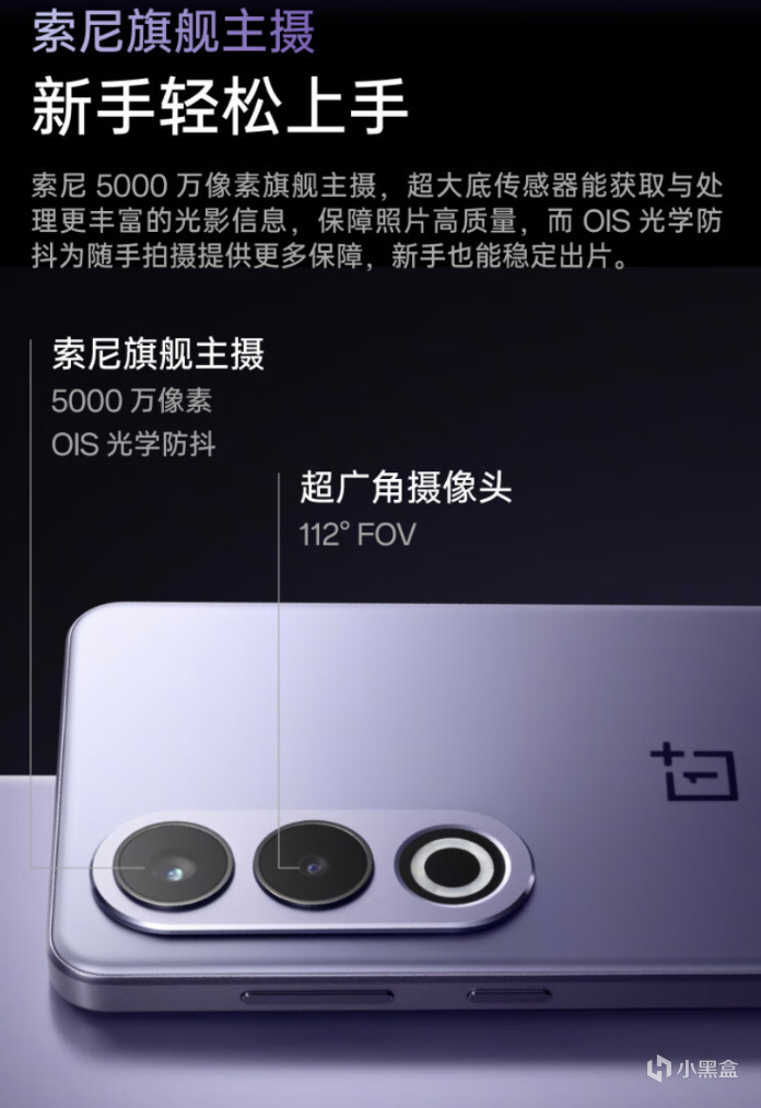 买的多不如买的好，2024年双十一数码好物什么值得买