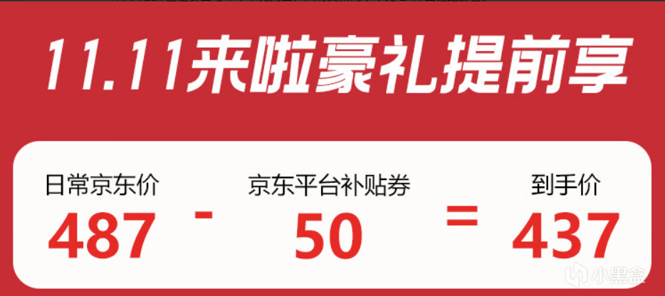 买的多不如买的好，2024年双十一数码好物什么值得买