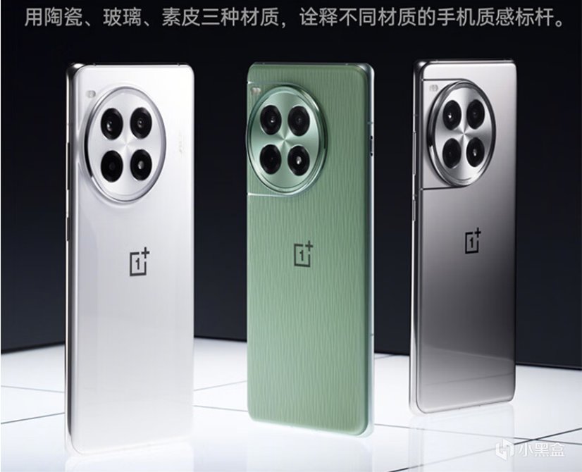 买的多不如买的好，2024年双十一数码好物什么值得买