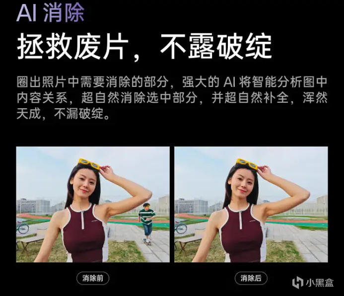 买的多不如买的好，2024年双十一数码好物什么值得买