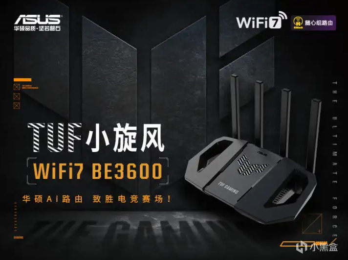 买的多不如买的好，2024年双十一数码好物什么值得买