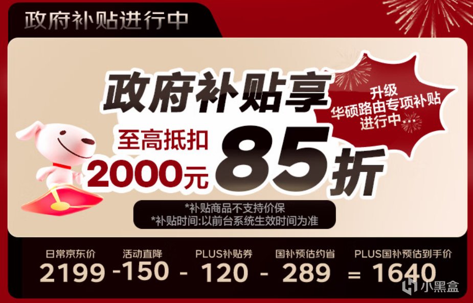 买的多不如买的好，2024年双十一数码好物什么值得买