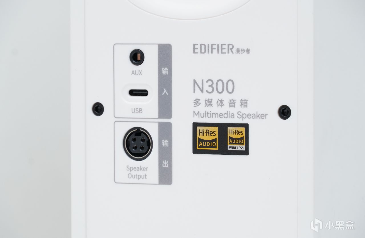 买的多不如买的好，2024年双十一数码好物什么值得买