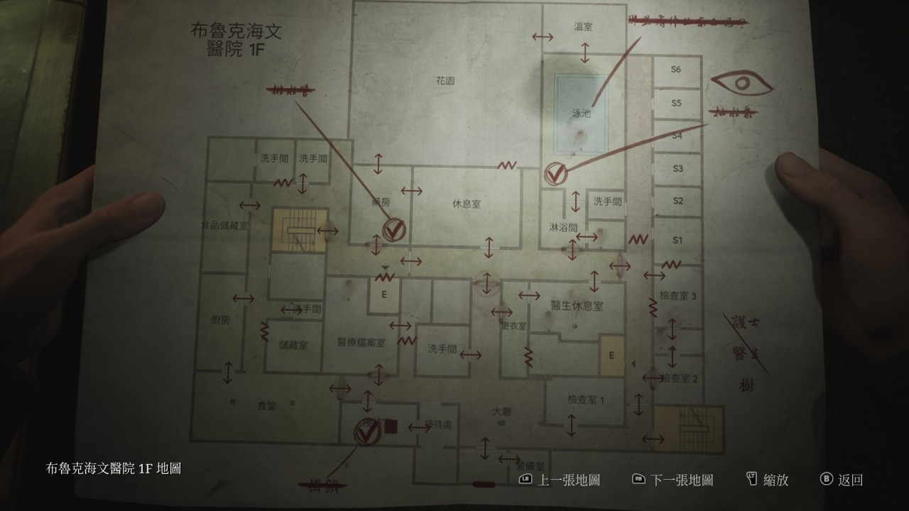 【球盟会】继《生4》后另一款完整重制的恐怖游戏----《寂静岭2》