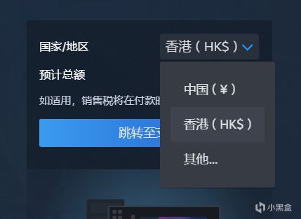 熱門
  ”steam商店偏好“被隱藏，”小紅車“找不到想要的壁紙，一貼搞定-第2張