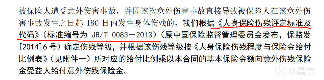 库洛只需要更新就行，蹭热度的阿漂要考虑的就多了-第2张