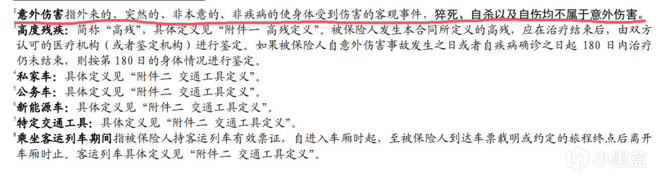 库洛只需要更新就行，蹭热度的阿漂要考虑的就多了-第1张