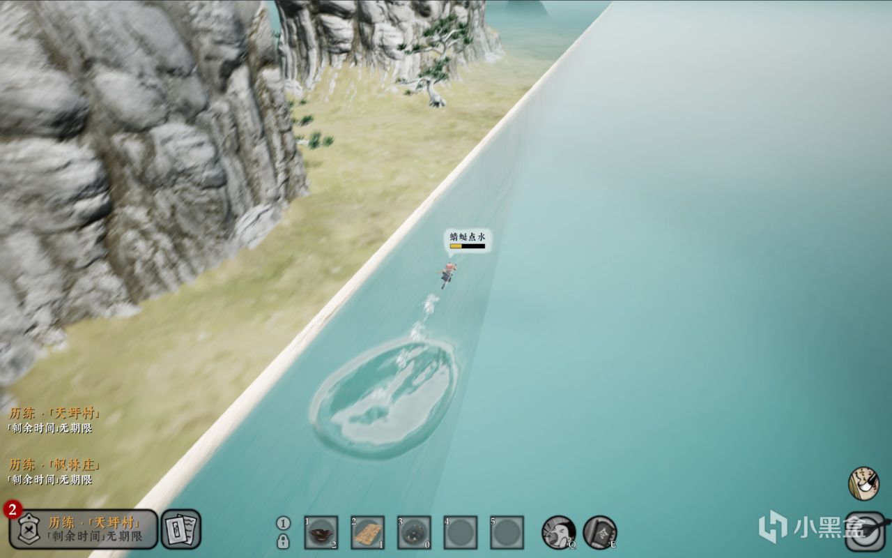 【球盟会】【绝世好武功】正式版发售！新手入门机制介绍！