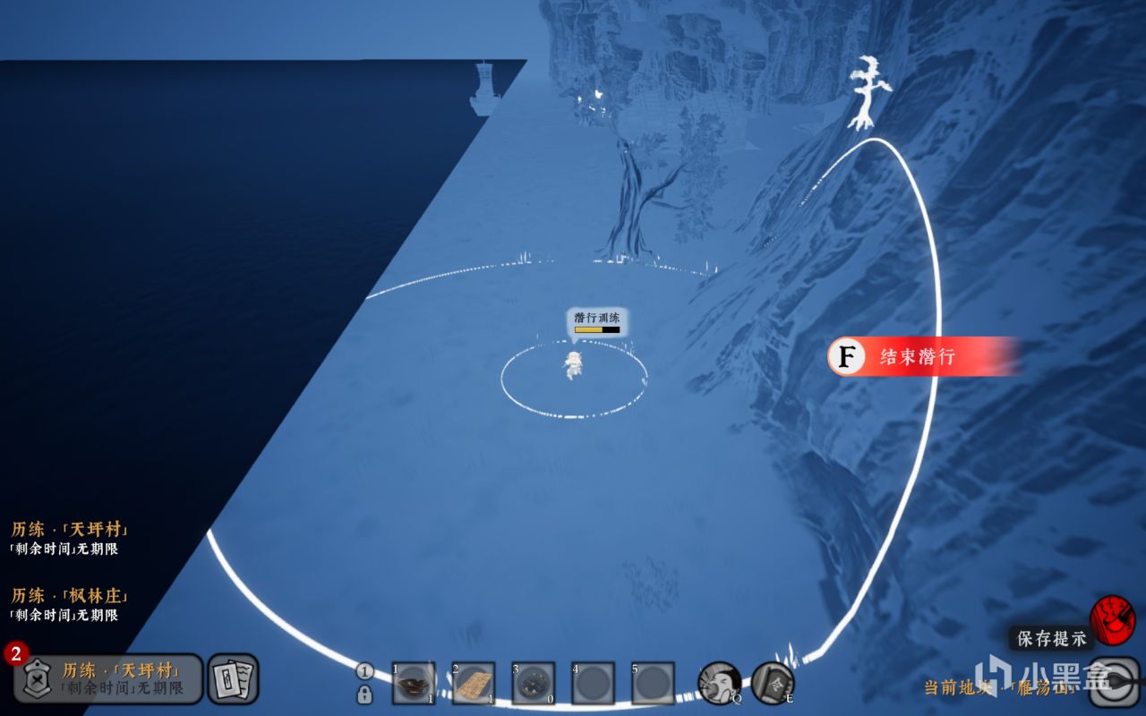 【球盟会】【绝世好武功】正式版发售！新手入门机制介绍！