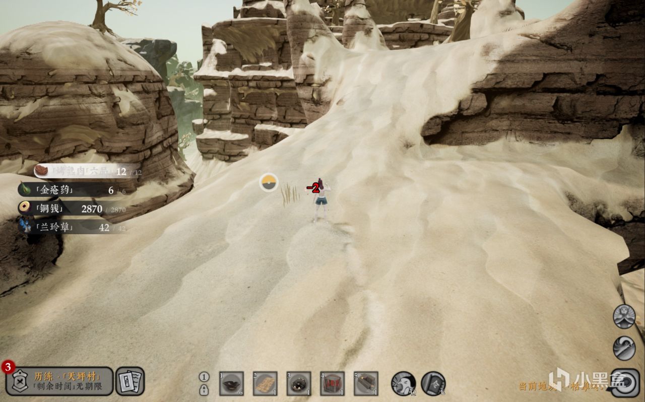 【球盟会】【绝世好武功】正式版发售！新手入门机制介绍！