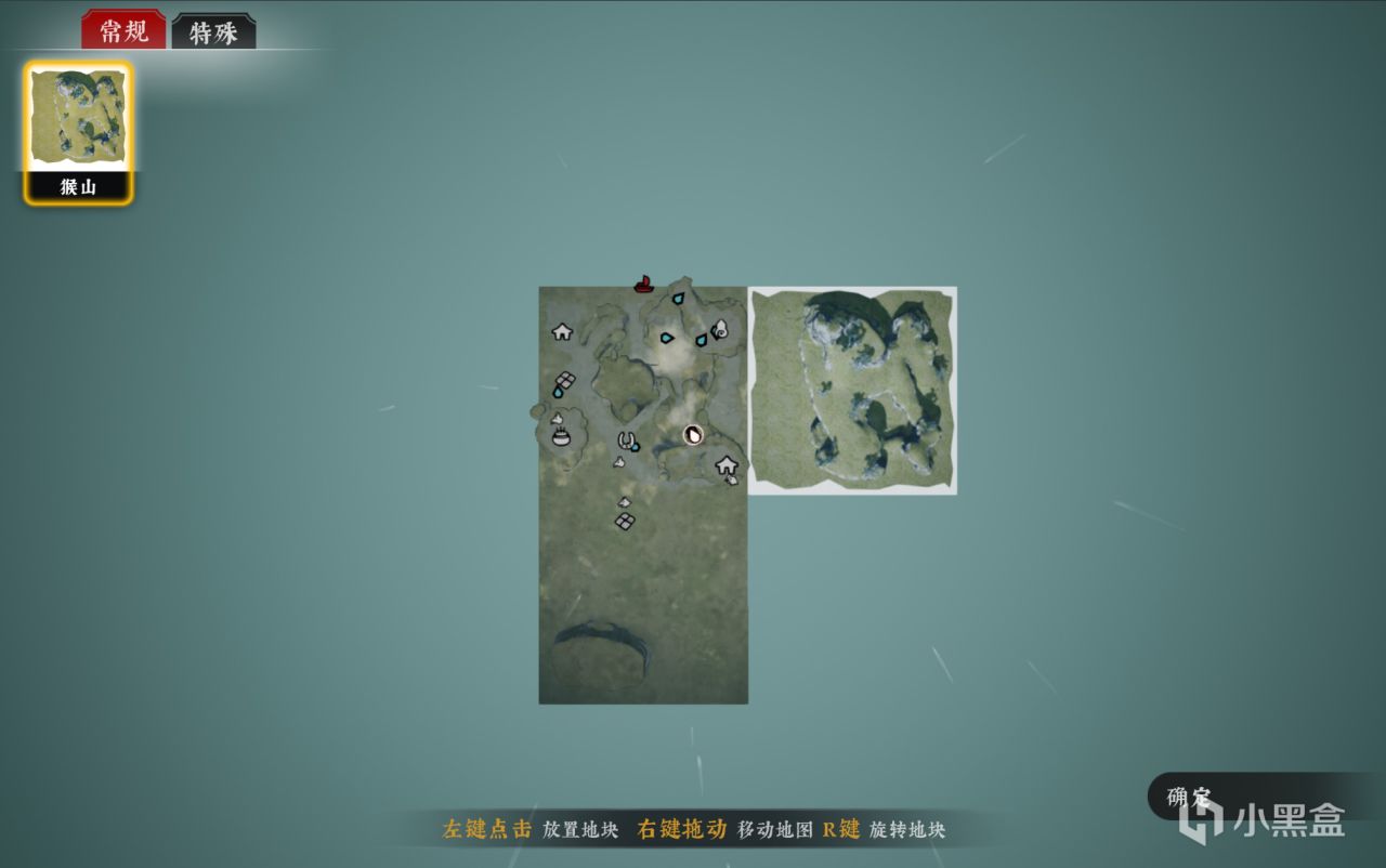 【球盟会】【绝世好武功】正式版发售！新手入门机制介绍！