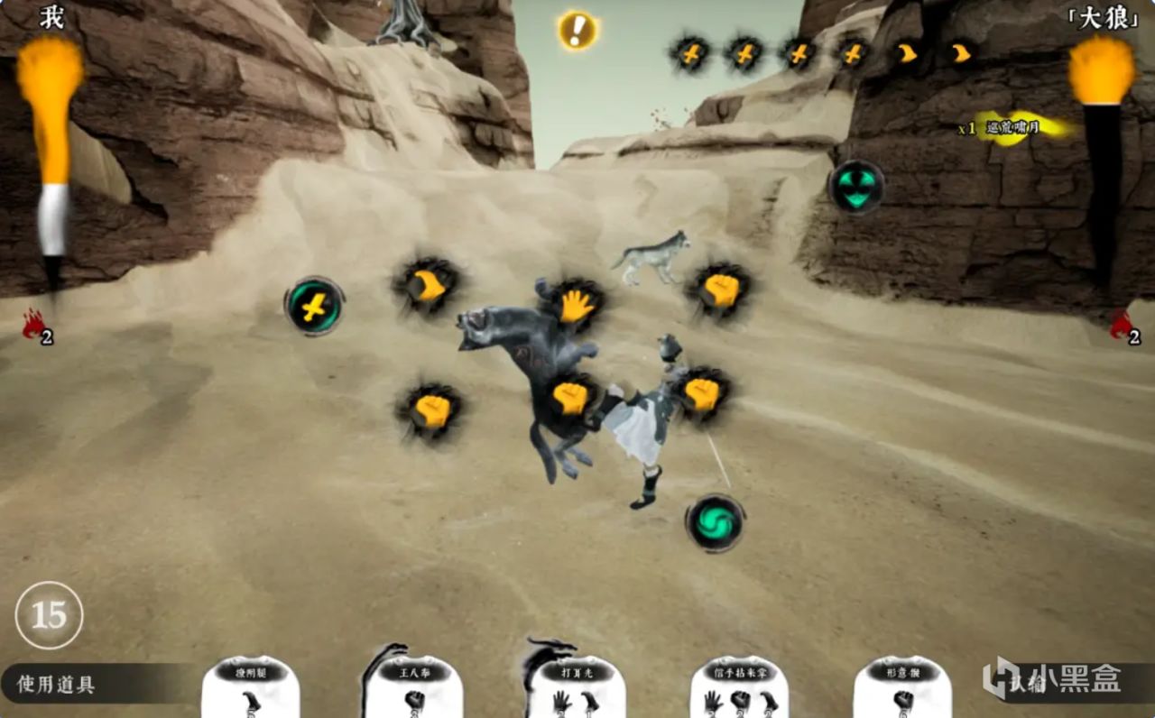 【球盟会】【绝世好武功】正式版发售！新手入门机制介绍！