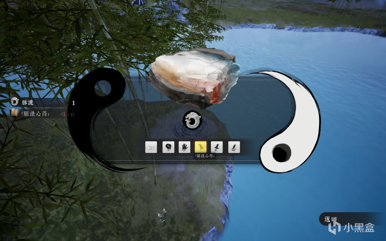 【球盟会】【绝世好武功】正式版发售！新手入门机制介绍！