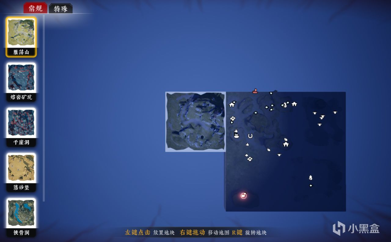 【球盟会】【绝世好武功】正式版发售！新手入门机制介绍！