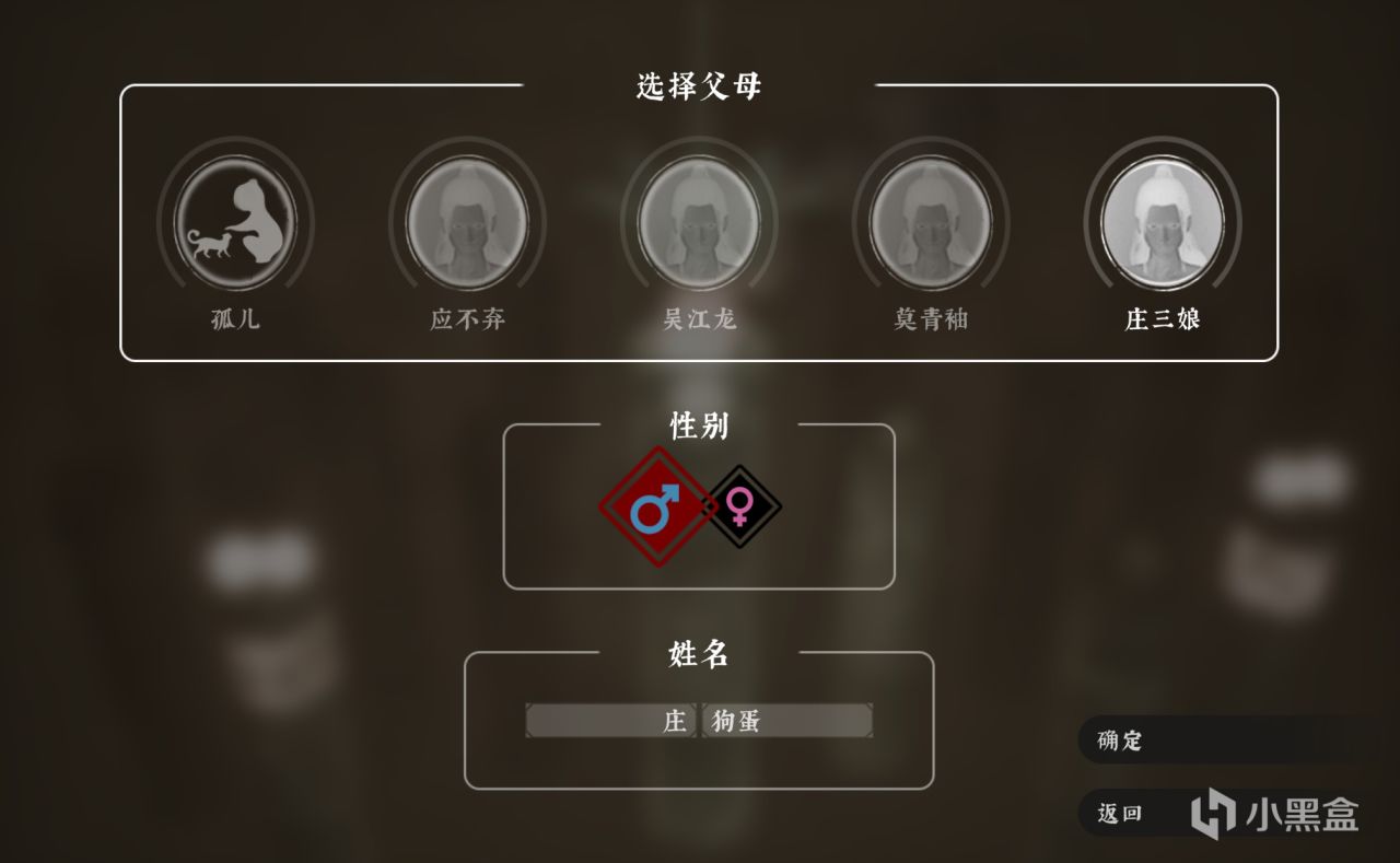 【球盟会】【绝世好武功】正式版发售！新手入门机制介绍！