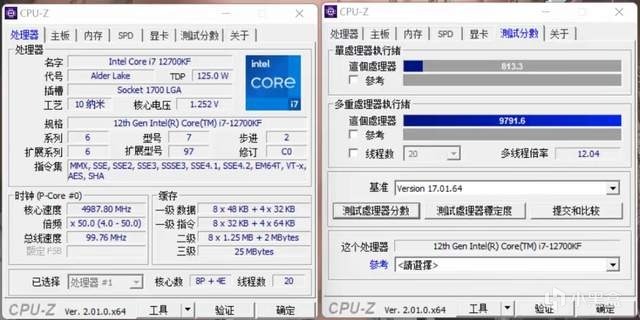 12700K在黑神话悟空中的表现到底如何?附铭瑄Z790MD5 ICE搭配建议-第2张