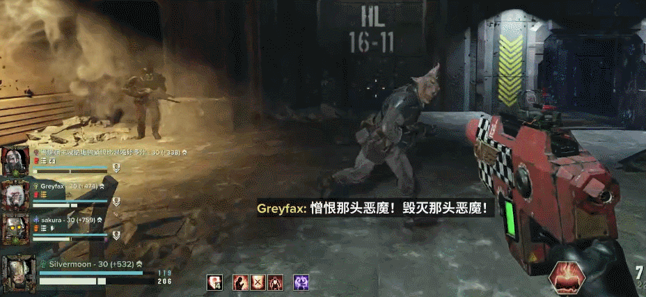 【球盟会】【战锤40K：暗潮】特别活动：慈父的恩赐