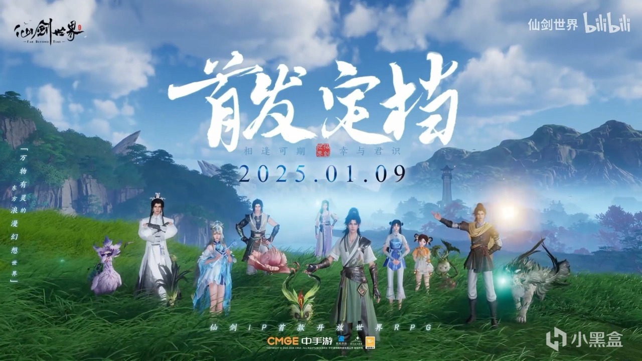 《英雄联盟》网游仍在开发，拳头并未放弃MMO！-第0张