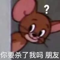 投票
  腾讯：我疯起来连王者荣耀饭碗都抢-第2张