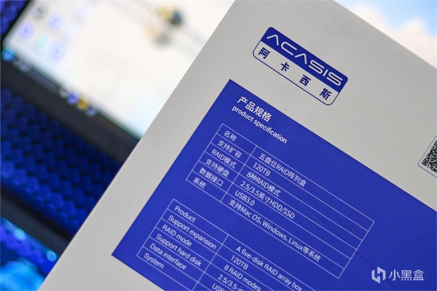 闲置机械硬盘千万别扔，这样使用比固态硬盘还香