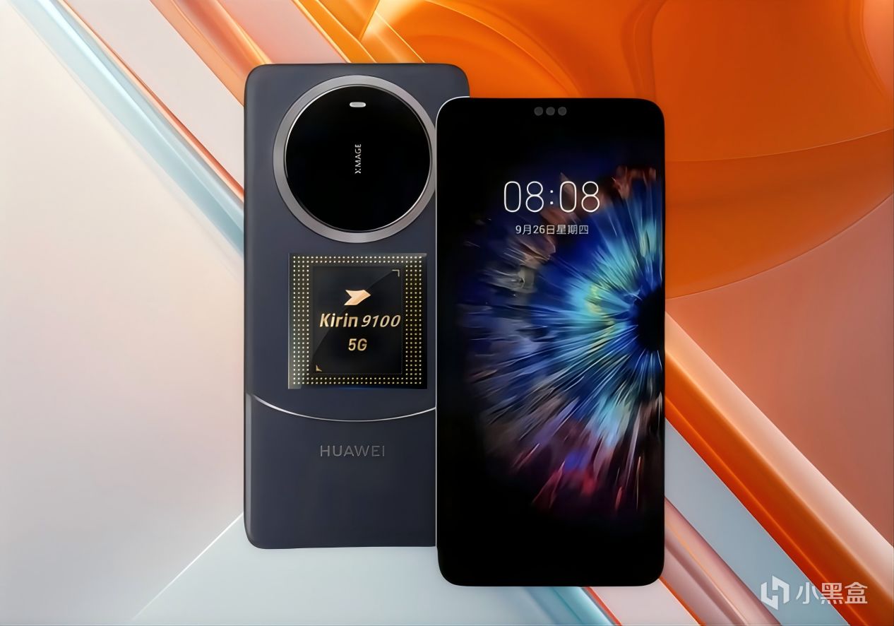 红米K80Pro狙击华为mate70？花粉：别硬蹭了！先干过小米15再说-第0张