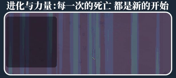 法师骑龙来战斗！复古魔法肉鸽《黑龙魔导士》推出首个试玩DEMO!-第2张