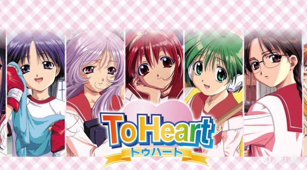 Aqua Plus宣布《ToHeart》重制版将于2025年春季发售-第2张