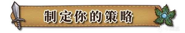 背包管理游戏《背包乱斗》冬季更新现已上线！带来新物品和新皮肤-第2张