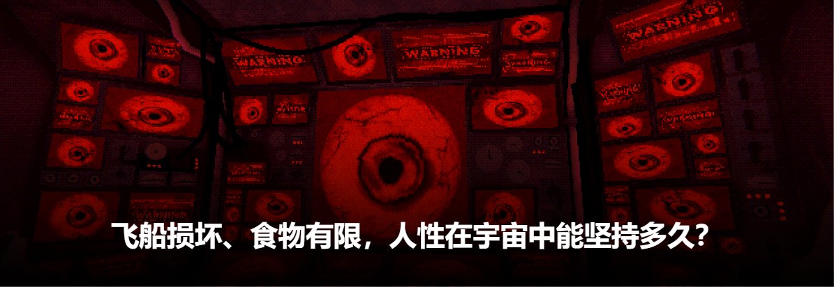 【球盟会】氪金版《暗黑地牢》？聊聊前腾讯制作人的《安尼姆的无尽旅途》