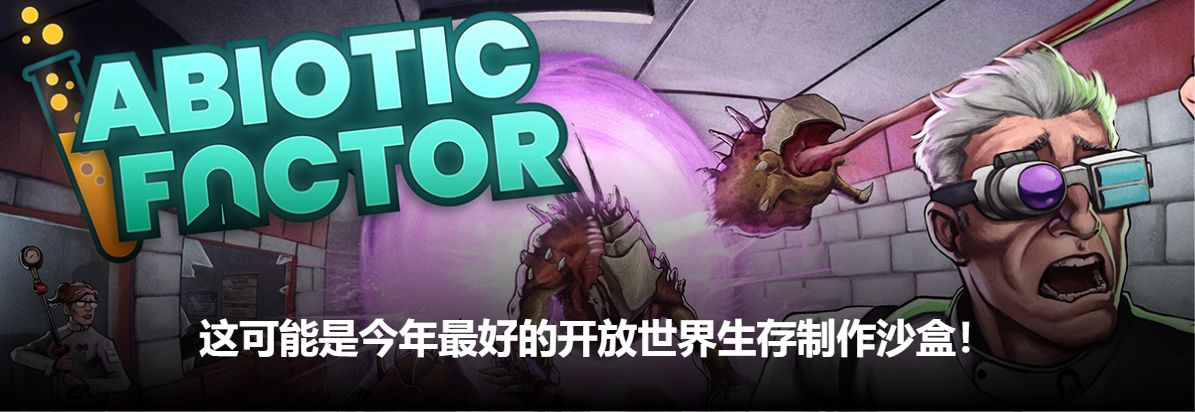 【球盟会】氪金版《暗黑地牢》？聊聊前腾讯制作人的《安尼姆的无尽旅途》