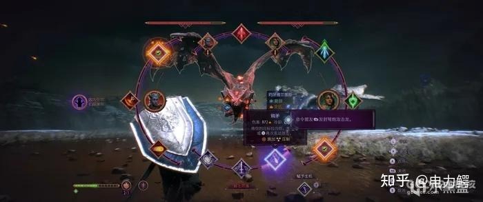 【球盟会】《龙腾世纪:影障守护者》鉴赏：BioWare的伟大回归