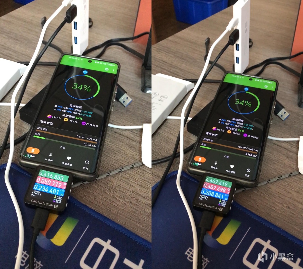 小米的HUB都来了你敢信？-小米四合一双头分线器评测