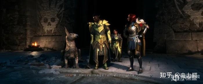 【球盟会】《龙腾世纪:影障守护者》鉴赏：BioWare的伟大回归