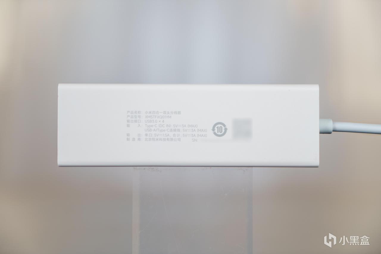 小米的HUB都来了你敢信？-小米四合一双头分线器评测