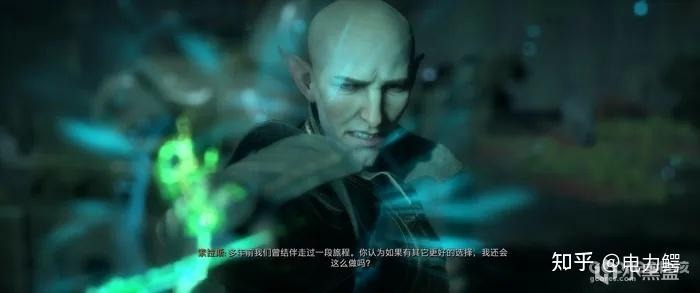【球盟会】《龙腾世纪:影障守护者》鉴赏：BioWare的伟大回归