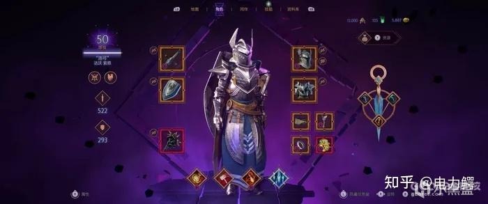 【球盟会】《龙腾世纪:影障守护者》鉴赏：BioWare的伟大回归