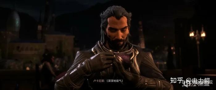 【球盟会】《龙腾世纪:影障守护者》鉴赏：BioWare的伟大回归