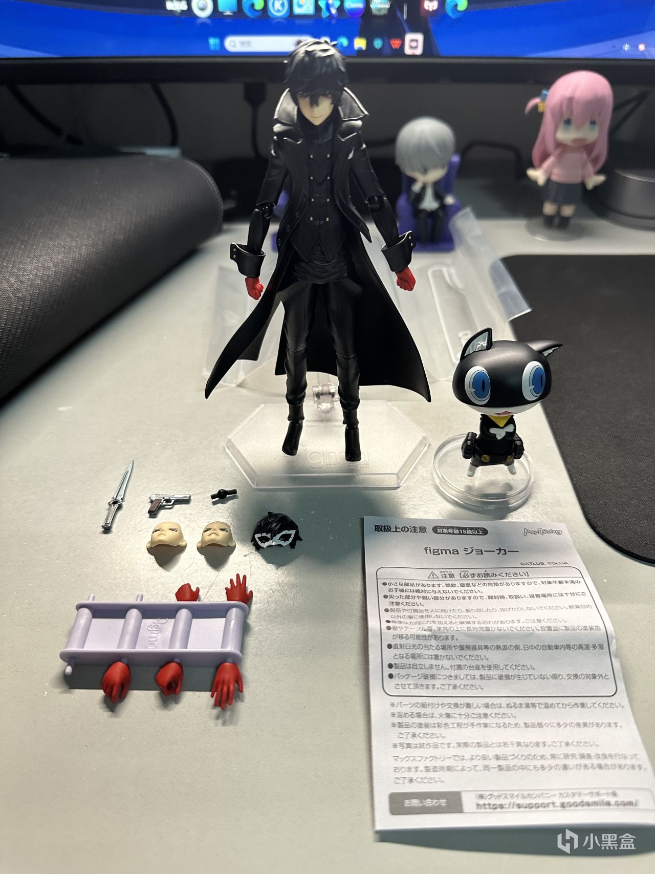 投票
  终于等到再版！figma雨宫莲可动手办是否值得买？-第2张