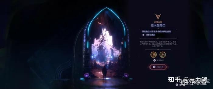 【球盟会】《龙腾世纪:影障守护者》鉴赏：BioWare的伟大回归