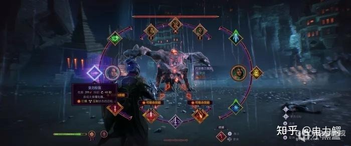 【球盟会】《龙腾世纪:影障守护者》鉴赏：BioWare的伟大回归