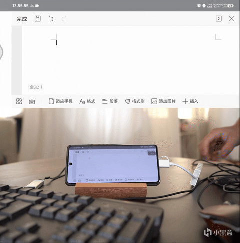 小米的HUB都来了你敢信？-小米四合一双头分线器评测