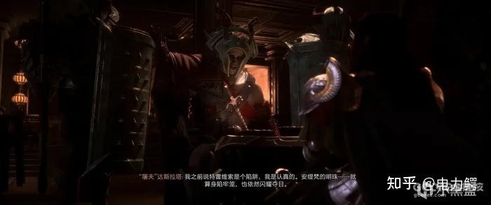 【球盟会】《龙腾世纪:影障守护者》鉴赏：BioWare的伟大回归
