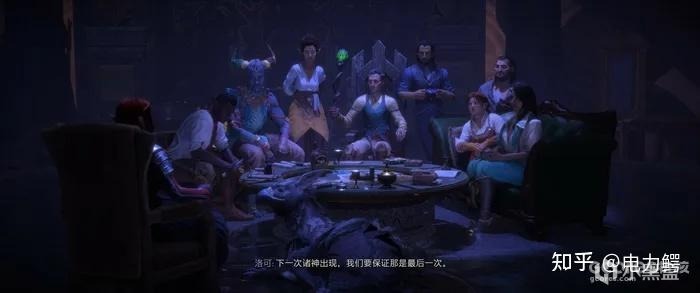 【球盟会】《龙腾世纪:影障守护者》鉴赏：BioWare的伟大回归