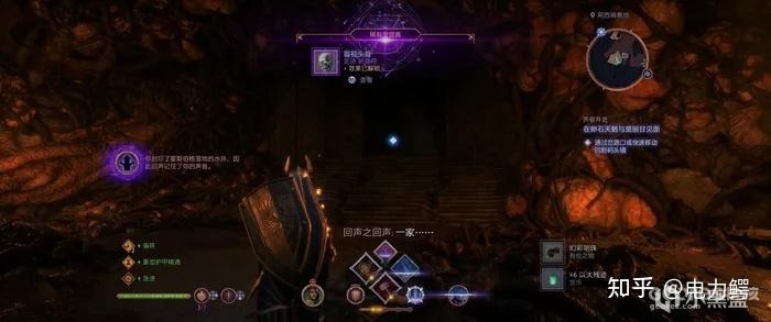 【球盟会】《龙腾世纪:影障守护者》鉴赏：BioWare的伟大回归