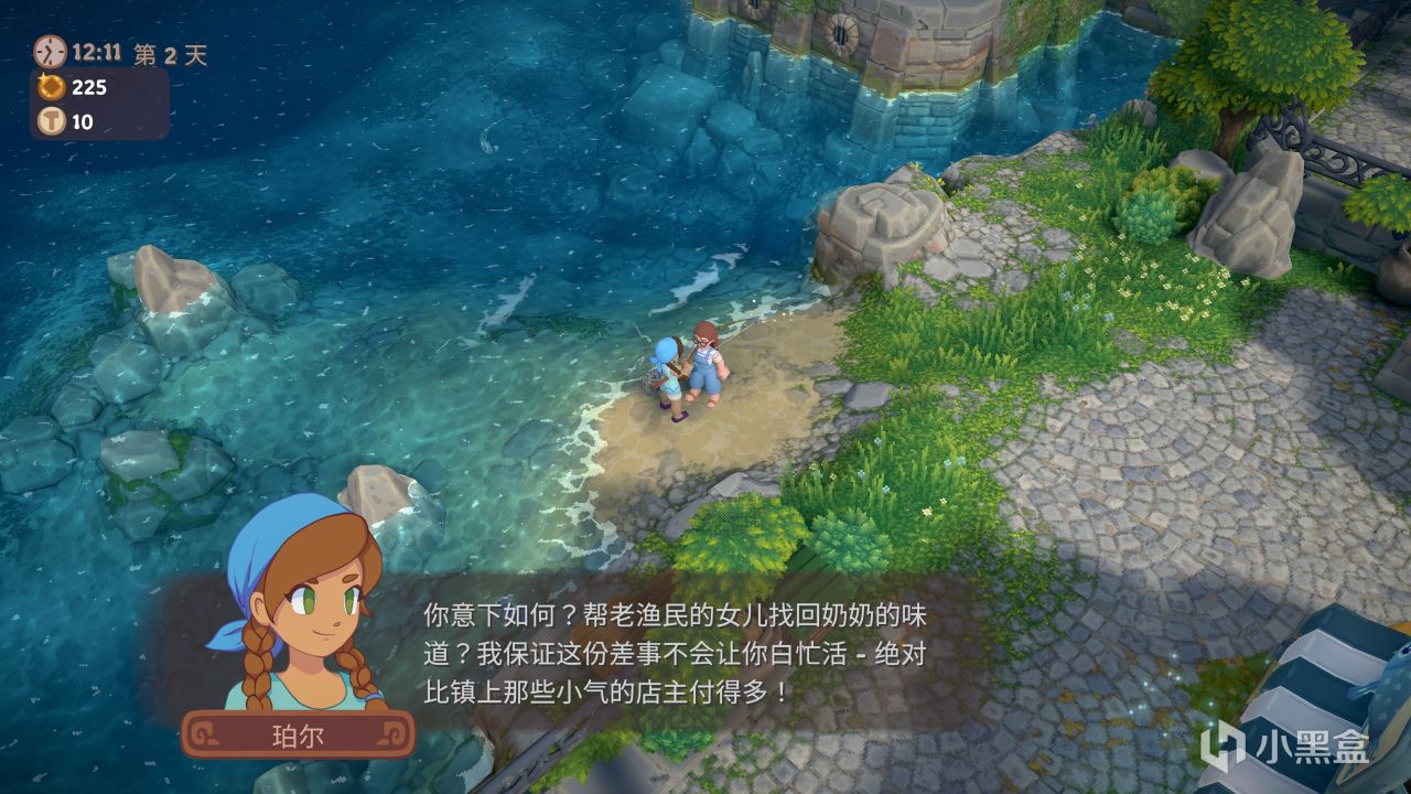 画风像升级版“动森”的《露玛岛》，demo体验如何？