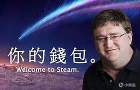 Steam11月13日打折游戏盘点-第0张