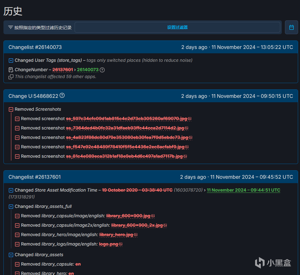 steam天价游戏《VR长征》竟是盗版资源？