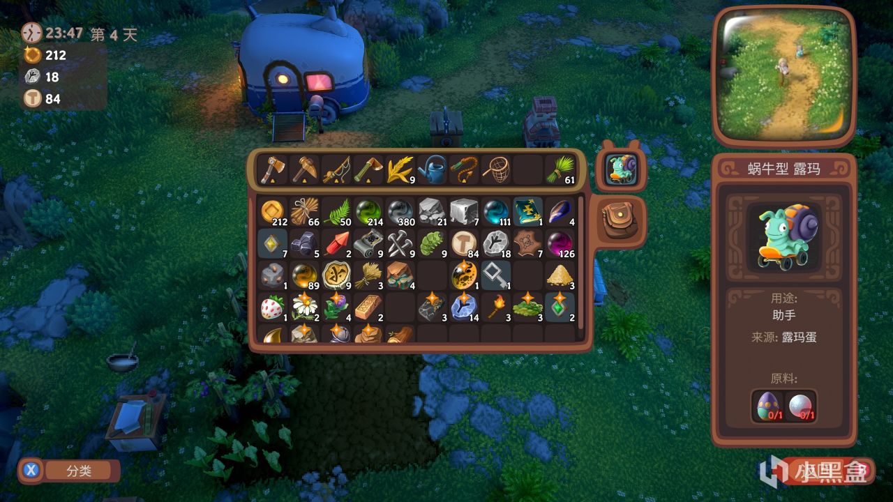 画风像升级版“动森”的《露玛岛》，demo体验如何？